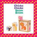 Chicka Chicka Boom Boom Buddy Blocks